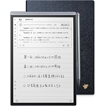Amazon.co.jp: iFLYTEK AINOTE Air 2 電子ノート ChatGPT搭載 手書き