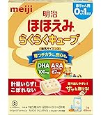 Amazon.co.jp: ピープル ノンキャラ良品 なめられ太郎5代目 TB