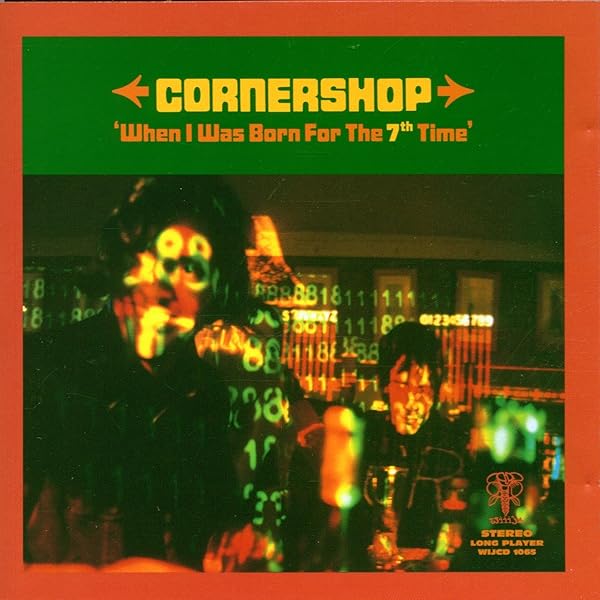 【中古】 Hold on It Hurts コーナーショップ 中古】 Hold on It Hurts コーナーショップ CORNERSHOP / HOLD