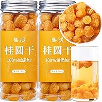 Amazon | 煕渓 山楂 山査子 山楂干 サンザシ 茶 無核 山查子 無農薬
