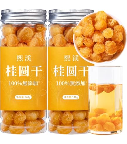 Amazon | 煕渓 陈皮 陳皮 陳皮茶 無農薬栽培 140g (70g*2) 食品添加物