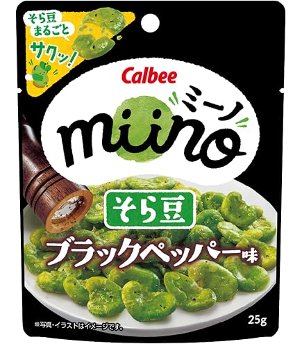 Amazon.co.jp: [broad beans] カルビー miinoそら豆しお味