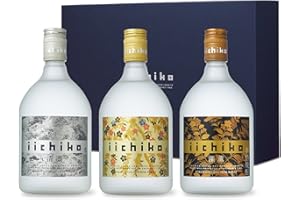 【ギフト好適品】いいちこオリジナルギフトNISV飲み比べセット[焼酎 麦 大分県 25度 720ml×3本][ギフトBox入り]