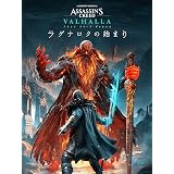Amazon Co Jp アサシン クリード シンジケート ゴールドエディション 日本語版 ダウンロード ゲーム