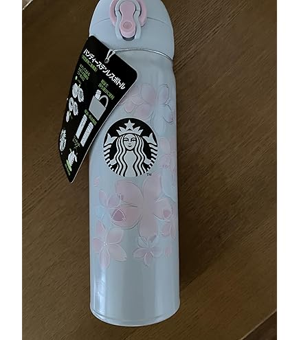 Amazon｜スターバックス スタバ ステンレスボトルシルバー 2019 480ml