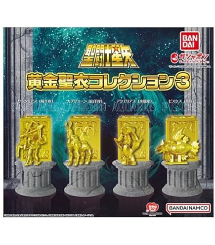 Amazon.co.jp: 週刊少年チャンピオン 2024年 50号（2024.11.14発売 