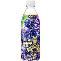 Kohaku　salt+grape-500（値引き) 金剛激かわはぎ176 黒龍 - 櫻井釣漁具株式会社