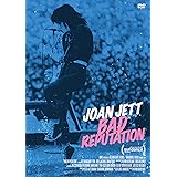 ジョーン・ジェット／バッド・レピュテーション [DVD]