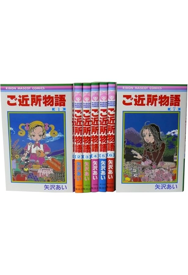 Amazon.co.jp: 天使なんかじゃない 新装再編版 全5巻 新品セット