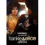 多重人格ストリッパー フランキー&アリス *セルDVD
