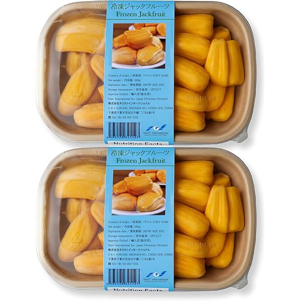 冷凍ドリアン(500gx5)➕ジャックフルーツ500g 61fMtGLkA0L._UF350,350_QL50_.jpg