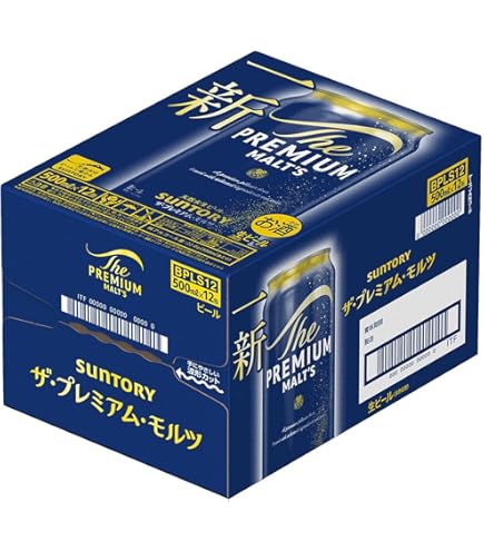 Amazon.co.jp: サントリー ザ プレミアム モルツ 500ml × 2ケース / 48