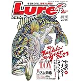 ルアーマガジン2024年3月号[雑誌]