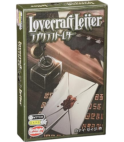 Amazon.co.jp: アセンション 完全日本語版 : おもちゃ