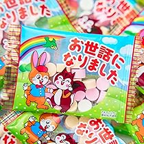 Amazon.co.jp: まいガム工房 クッピーラムネ (30個入 350g 個包装