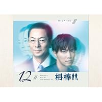 Amazon.co.jp: 相棒 season13 Blu-ray BOX : 水谷豊, 輿水泰弘, 太田愛 Amazon.co.jp: 相棒 season13 Blu-ray BOX : 水谷豊, 輿水泰弘, 太田愛