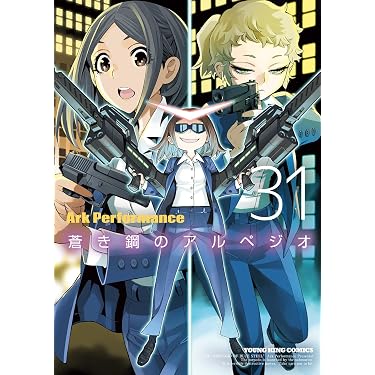 Amazon.co.jp 売れ筋ランキング: undefined の中で最も人気のある商品です