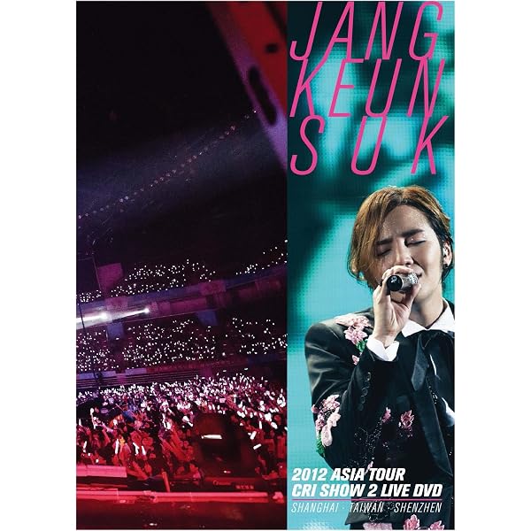 Amazon.co.jp: 2013 JANG KEUN SUK ZIKZIN LIVE TOUR in ZEPP Special 