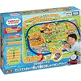 タカラトミー プラレール トーマス GOGOトーマス てころでスキャン! 学んで遊ぼうおしゃべりビッグマップ 電車 おもちゃ 3歳以上 男子用 マップシート(1)トーマス本体(1)付属