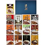 レトルト食品 カレー 詰め合わせ 13種 セット レンジ対応 ギフト グルメ 誕生日プレゼント 食べ物