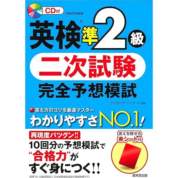 孤独　スペシャルゲスト　英語版2枚 Z/X -Zillions of enemy X- NF DramaCD ⑬ 「ボコすかレシピ