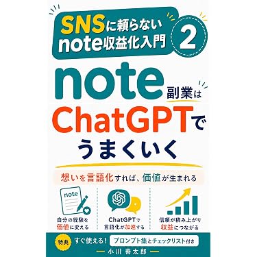 Amazon.co.jp 最新リリース: ビジネス・経済 の新着ランキングです。