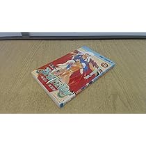 BASTARD!! 文庫版 コミック 全9巻セット (集英社文庫―コミック版)／萩原 一至 BASTARD!! 文庫版 コミック 全9巻セット (集英社文庫―コミック版