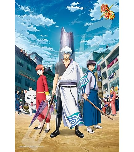 Amazon | 大銀魂展 ジグソーパズル 1000ピース 限定品 銀魂 G2575212