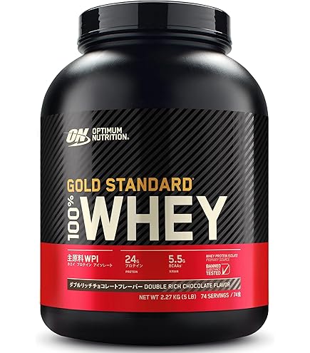 Amazon | Gold Standard 100% ホエイ プロテイン デリシャス