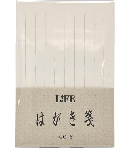 新・郵便書簡　専用品 Amazon.co.jp: 日本郵便 ミニレター 郵便書簡 【150枚組】 : DIY