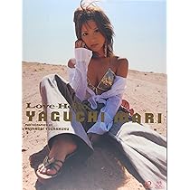 Amazon.co.jp: 矢口真里写真集 ヤグチ : 雅司, 橋本: 本