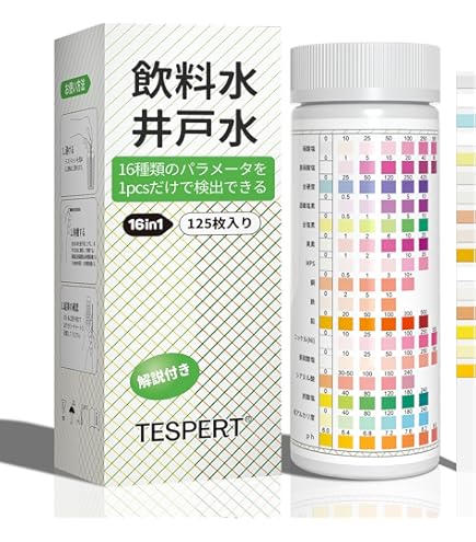 資格スクエア 司法予備試験講座 逆算思考の司法予備合格術 刑法 テキストなど 第6期 2021年合格目標 計4冊 ☆ 060M4D Amazon.co.jp: UD12-021資格スクエア 司法試験予備試験講座 逆算