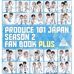 Amazon.co.jp: PRODUCE 101 JAPAN SEASON2: ミュージック