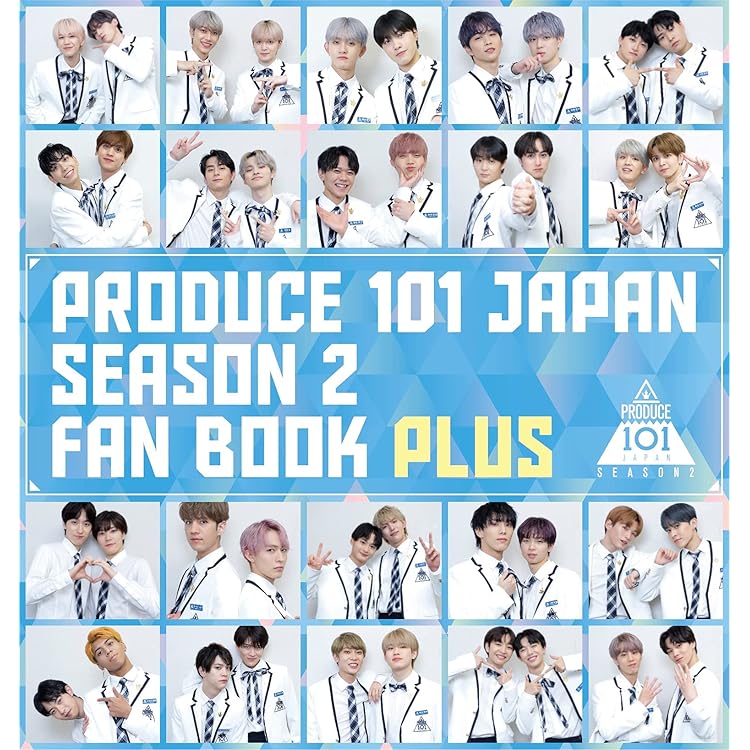 Amazon.co.jp: PRODUCE 101 JAPAN SEASON2: Music