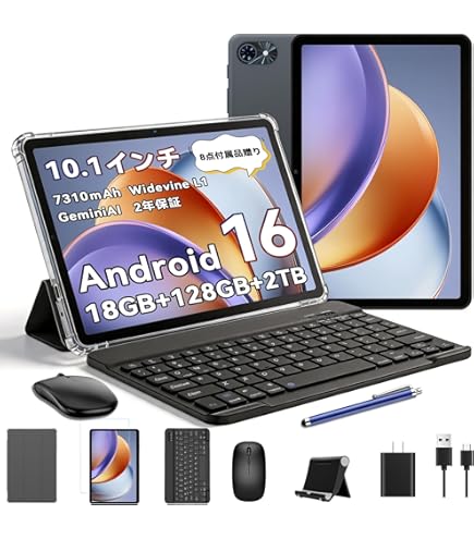 Amazon.co.jp: ATMPC タブレット、10インチ Android 14 タブレット