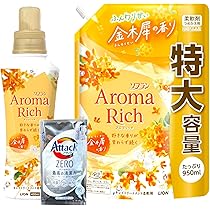 ソフランアロマリッチ　当選品　希少 71kISXqaBIL._UF350,350_QL50_.jpg