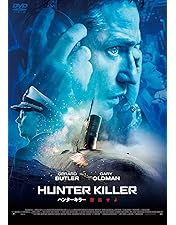 Amazon.co.jp: クリムゾン・タイド 特別版 : デンゼル・ワシントン