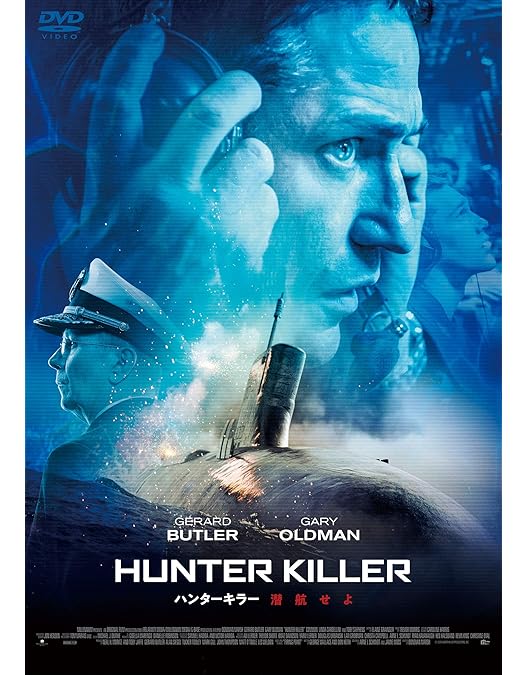 Amazon.co.jp: クリムゾン・タイド 特別版 [DVD] : デンゼル