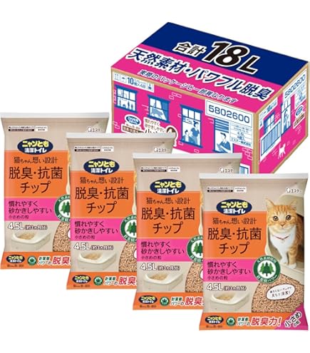 ELMO プロフェッショナル ユリナリーケア 2kg 5袋 Amazon | ELMO エルモ 成猫用 ユリナリーケア (2kg) | エルモ ( ELMO