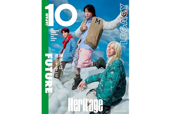 10 MAGAZINE JAPAN プレミアム FALL WINTER 2026