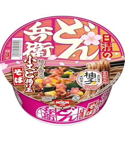 104g×12食入 ( ケース 鴨だしそば 日清のどん兵衛 1ケース12食 鴨だしそば どん兵衛 日清 )/ 爽快ドラッグ : ポケモンカードゲーム
