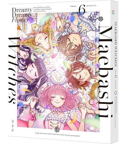 Amazon | 上泉マイ フィギュア 『前橋'ウィッチーズ』 Desktop