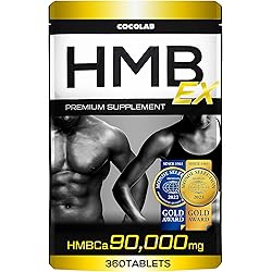 Amazon.co.jp: 公式ショップ 正規品 ボディマスター ボディーマスター