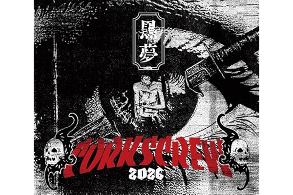 【Amazon.co.jp限定】CORKSCREW 2026 【初回限定盤】（AL+Blu-ray Disc） - 黒夢（特典：メガジャケ＋クリアファイル（A4サイズ））