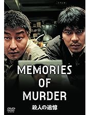 J668グエムル 漢江の怪物 コレクターズ・エディション(韓国)〈3枚組