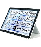 Amazon.co.jp: 【整備済み品】サーフェイス Surface Go3 1926