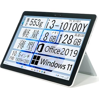 Amazon.co.jp 最新リリース: 2 in 1ノートパソコン の新着ランキングです。