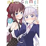 ＮＥＷ　ＧＡＭＥ！　３巻 (まんがタイムKRコミックス)