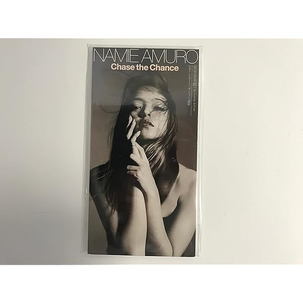 Amazon.co.jp: Chase the Chance: ミュージック