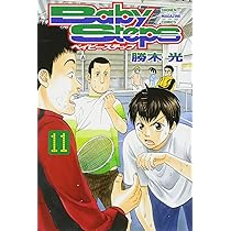 81iB18aULVL._AC_UL210_SR210,